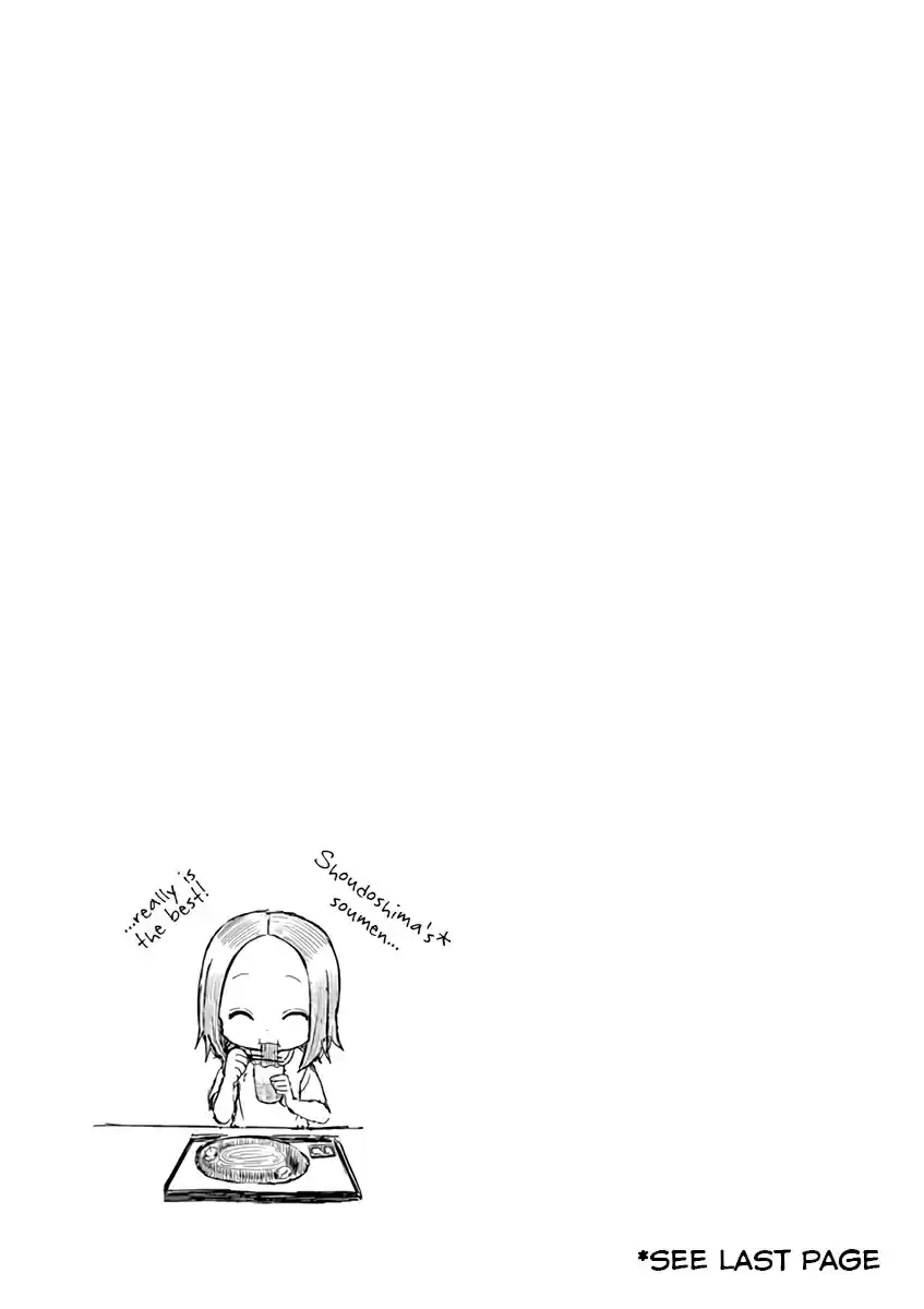 Karakai Jouzu no (Moto) Takagi san Ch. 22.25