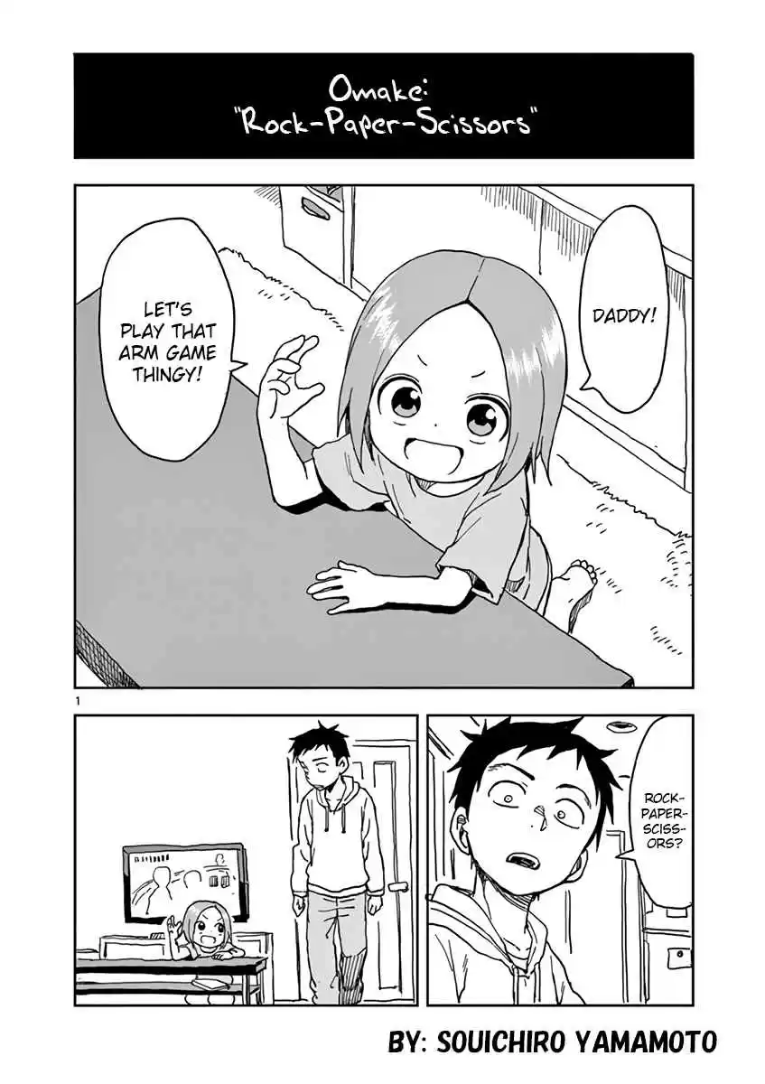 Karakai Jouzu no (Moto) Takagi san Ch. 22.5
