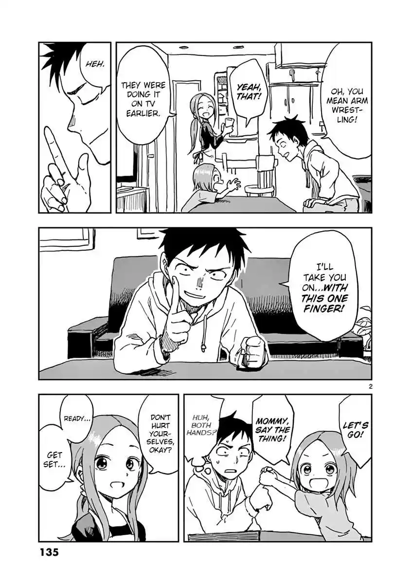 Karakai Jouzu no (Moto) Takagi san Ch. 22.5
