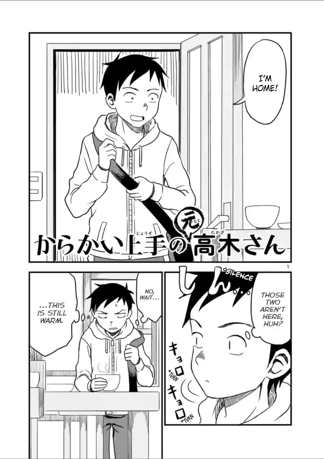Karakai Jouzu no (Moto) Takagi san Ch. 25