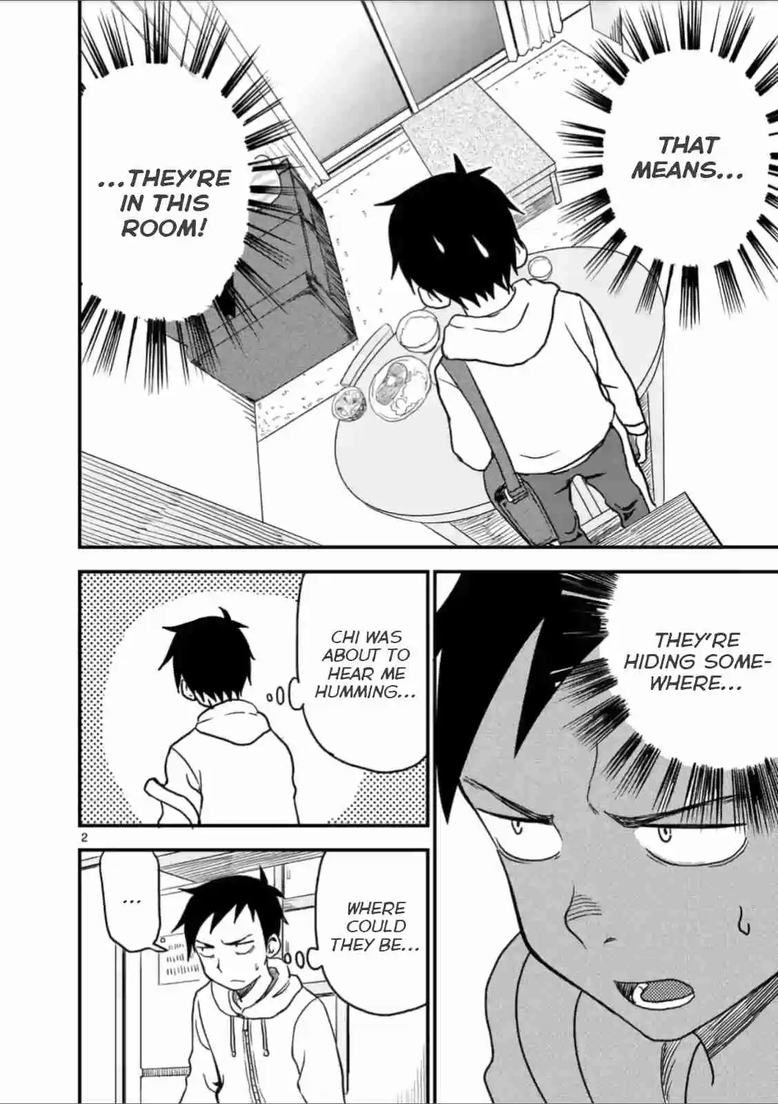 Karakai Jouzu no (Moto) Takagi san Ch. 25