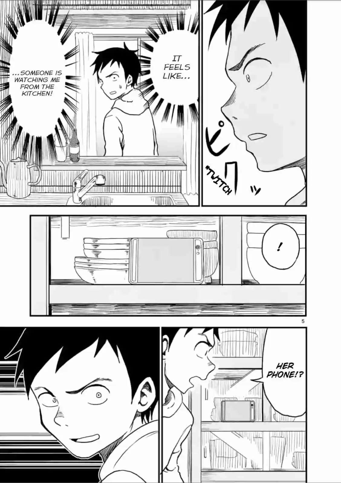 Karakai Jouzu no (Moto) Takagi san Ch. 25