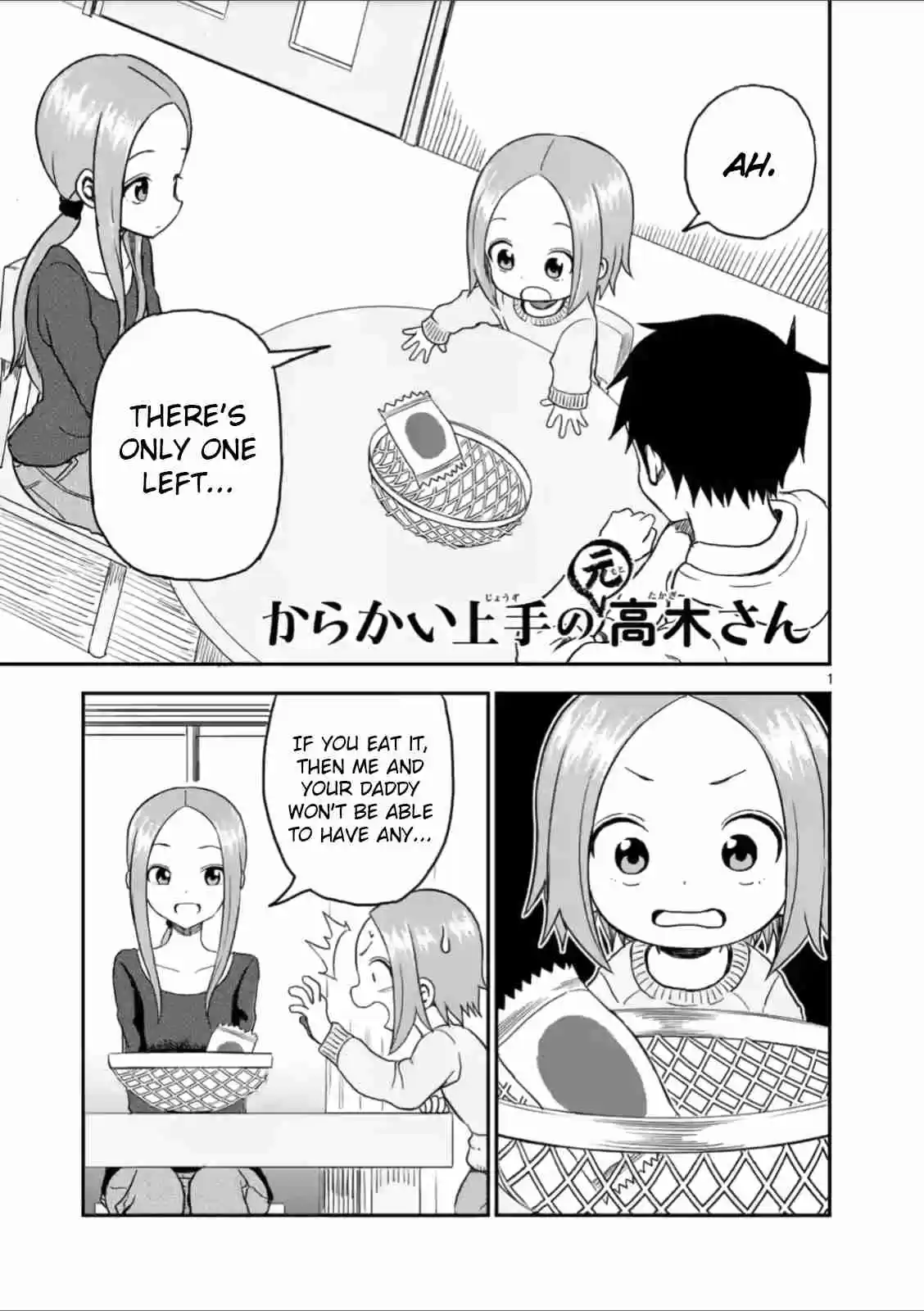 Karakai Jouzu no (Moto) Takagi san Ch. 27
