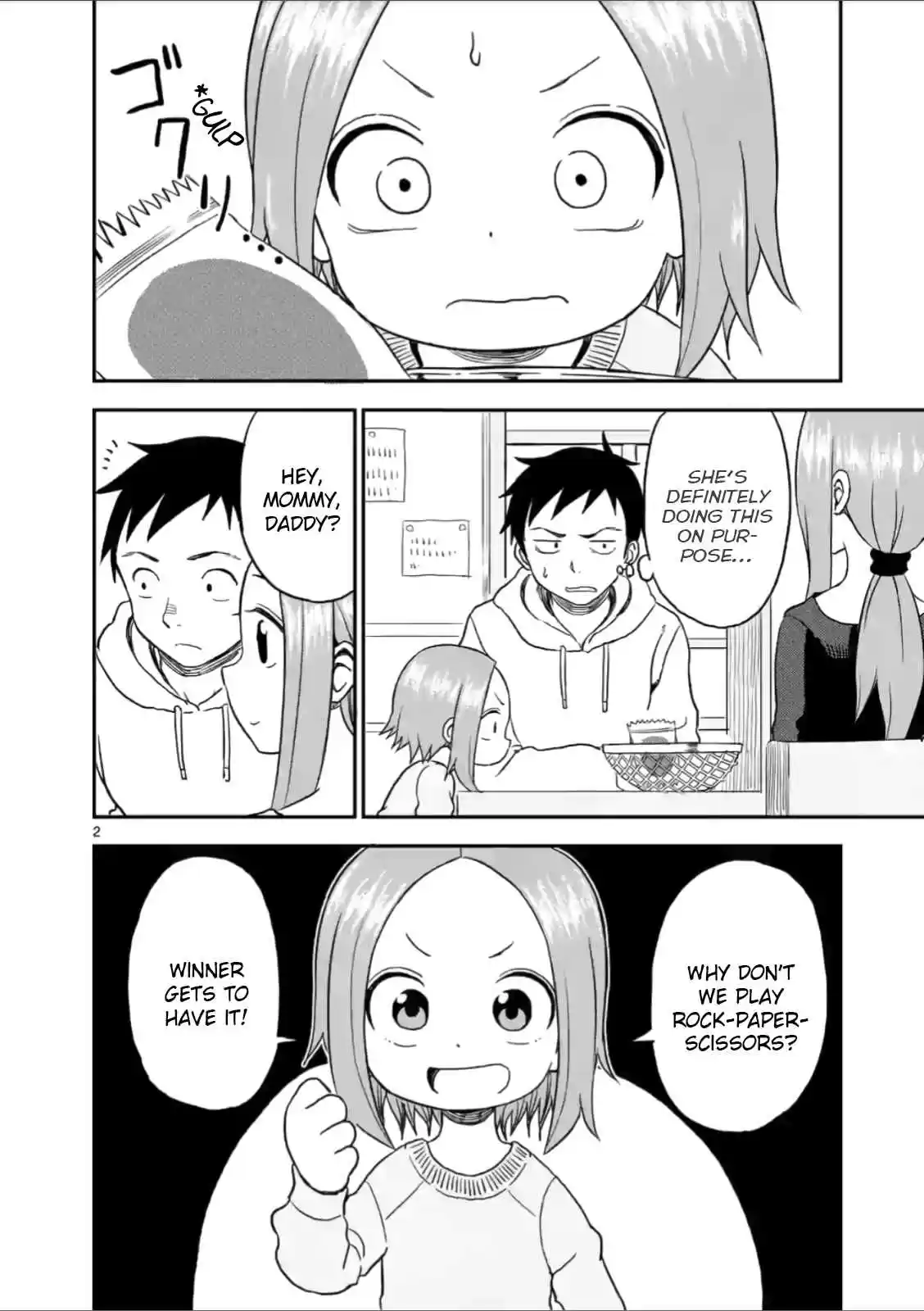 Karakai Jouzu no (Moto) Takagi san Ch. 27