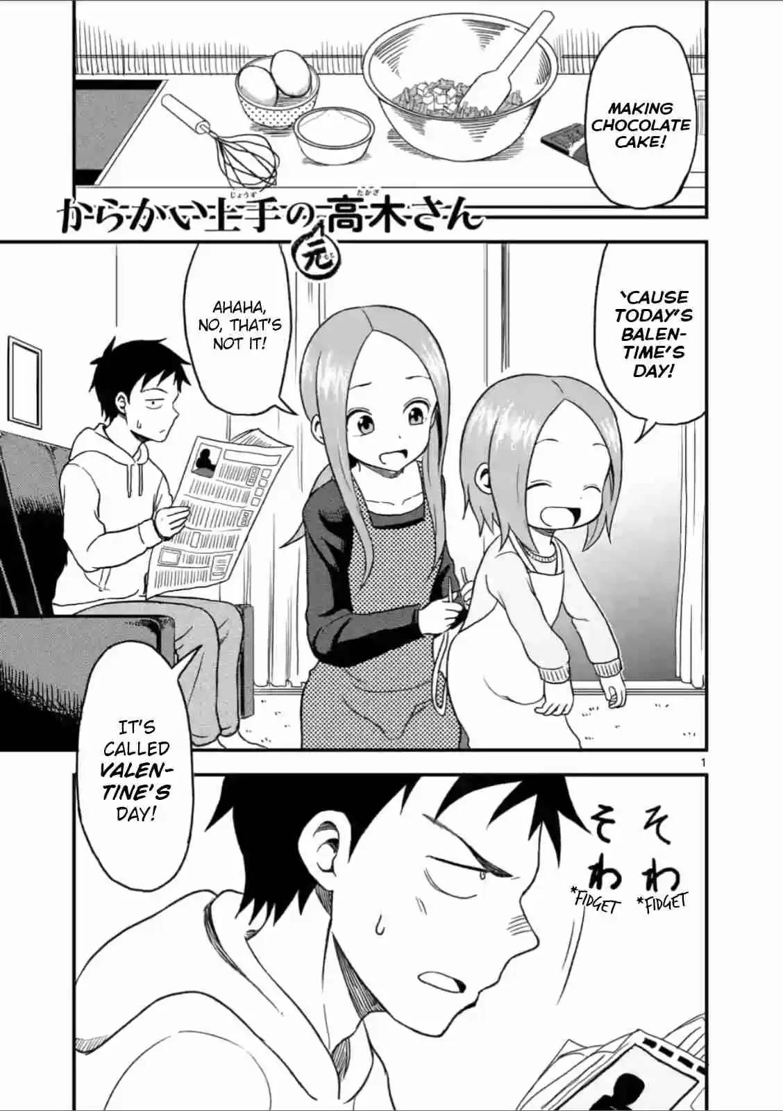 Karakai Jouzu no (Moto) Takagi san Ch. 29