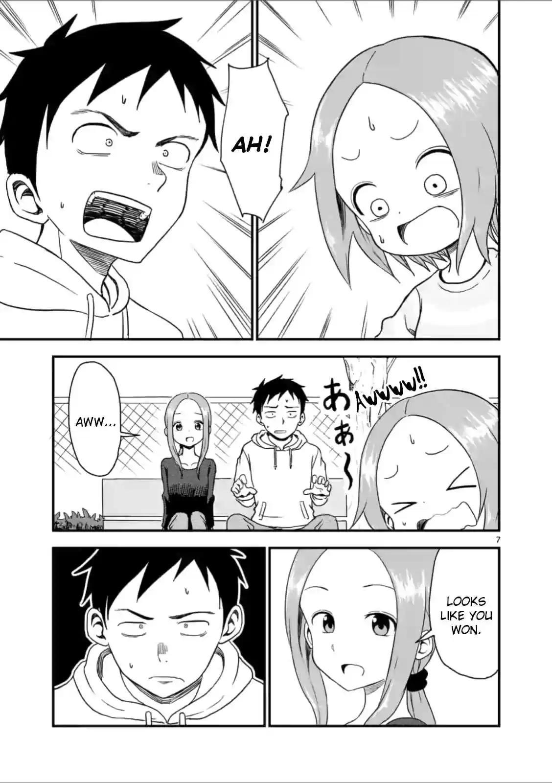 Karakai Jouzu no (Moto) Takagi san Ch. 33