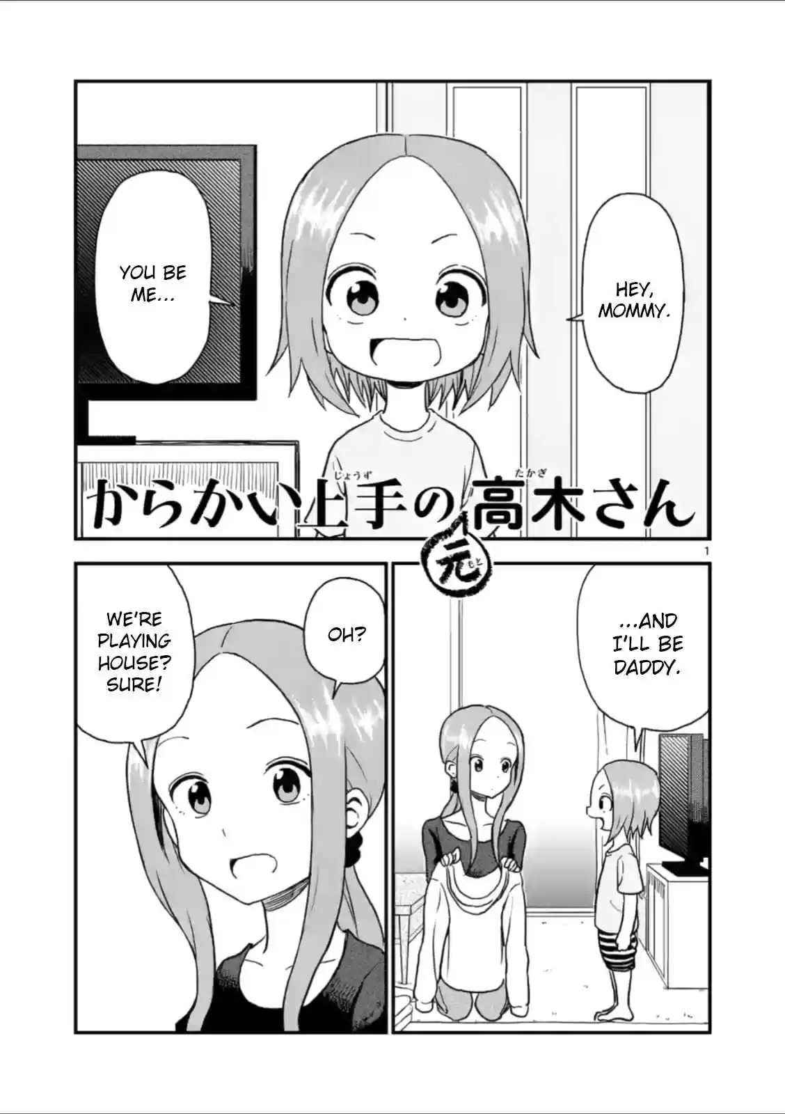 Karakai Jouzu no (Moto) Takagi san Ch. 34