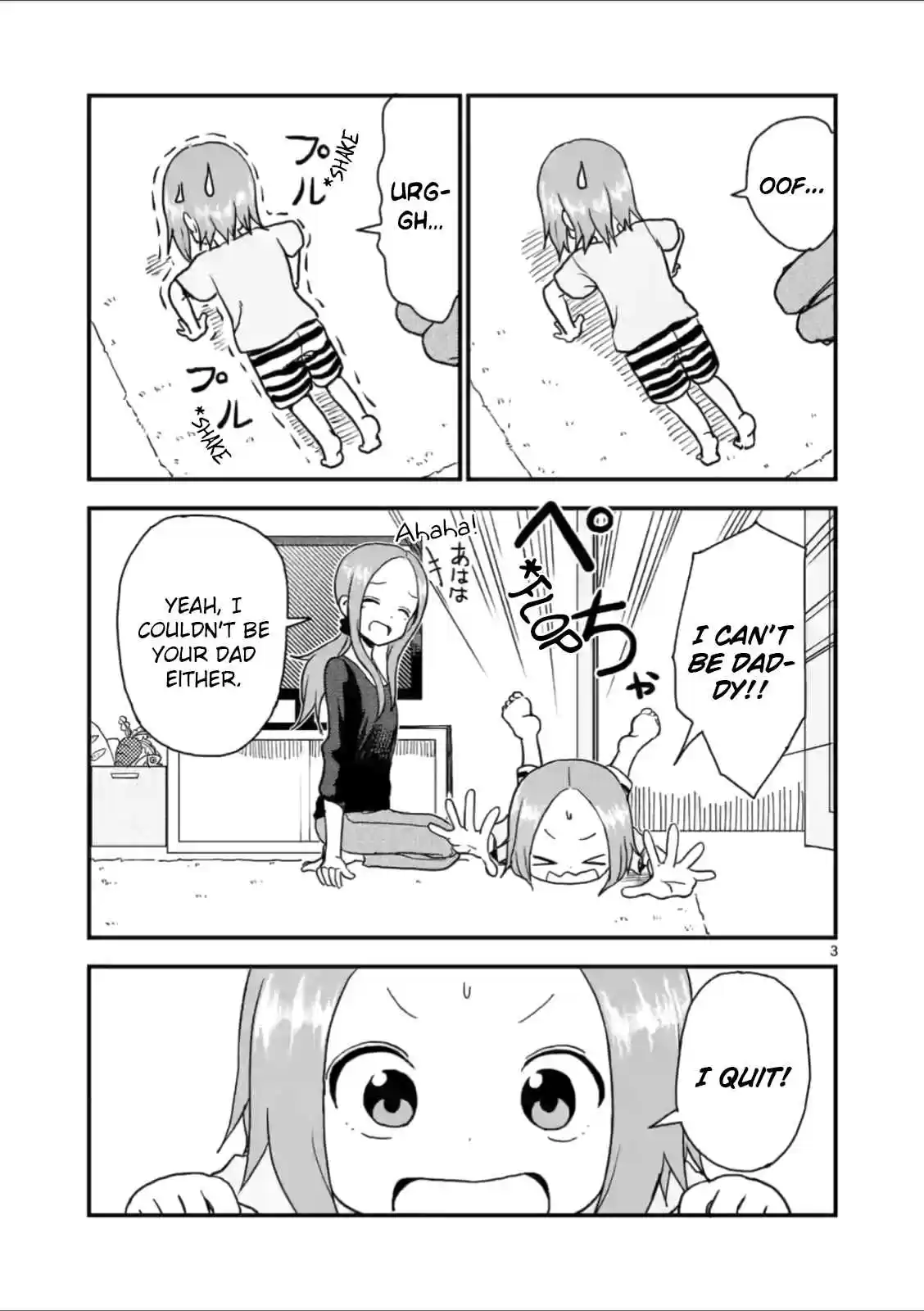 Karakai Jouzu no (Moto) Takagi san Ch. 34