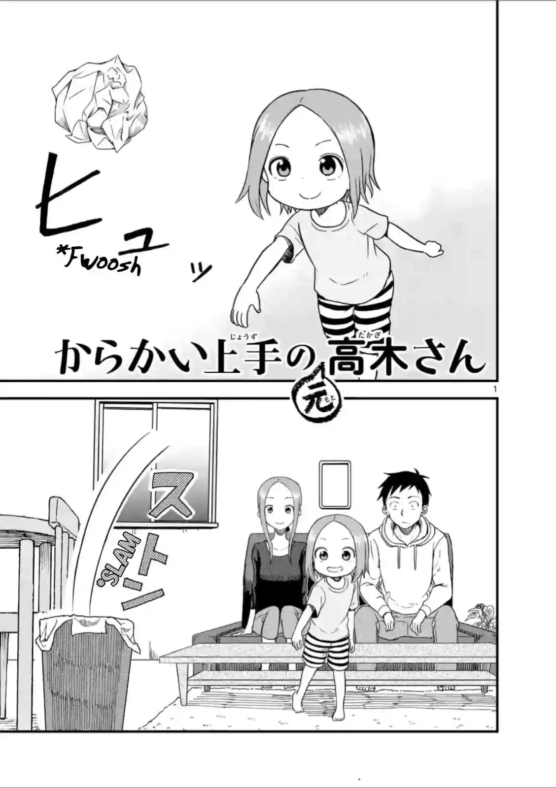 Karakai Jouzu no (Moto) Takagi san Ch. 38
