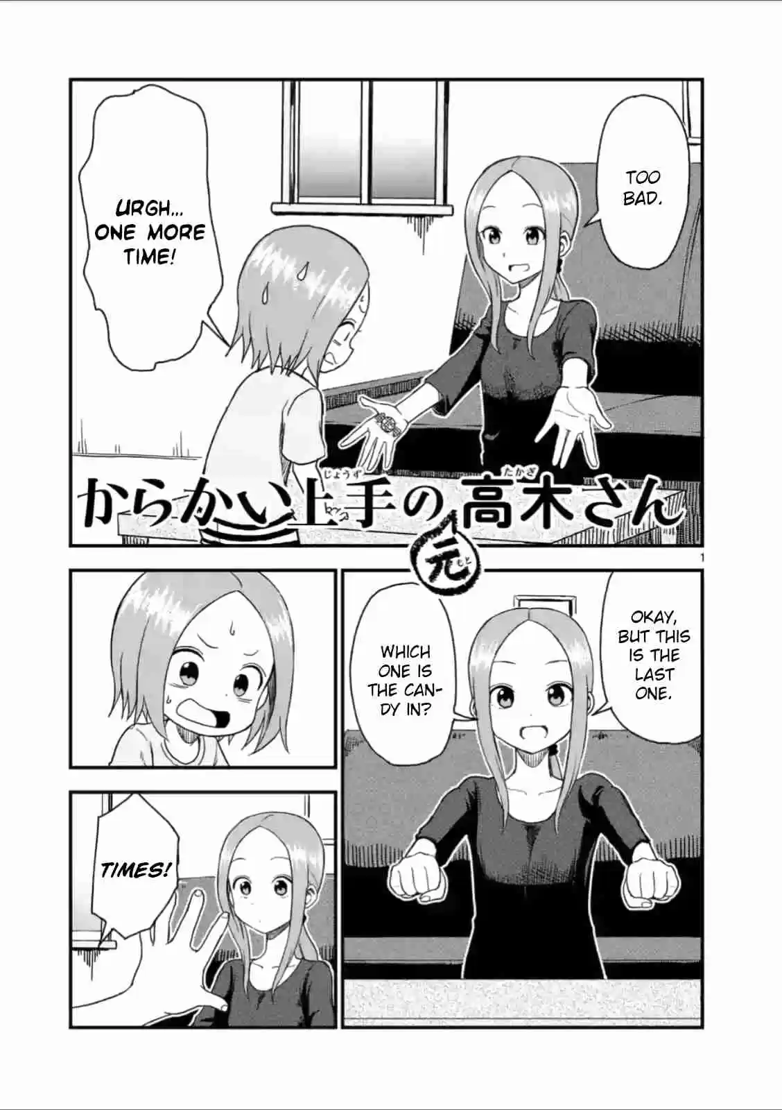 Karakai Jouzu no (Moto) Takagi san Ch. 39