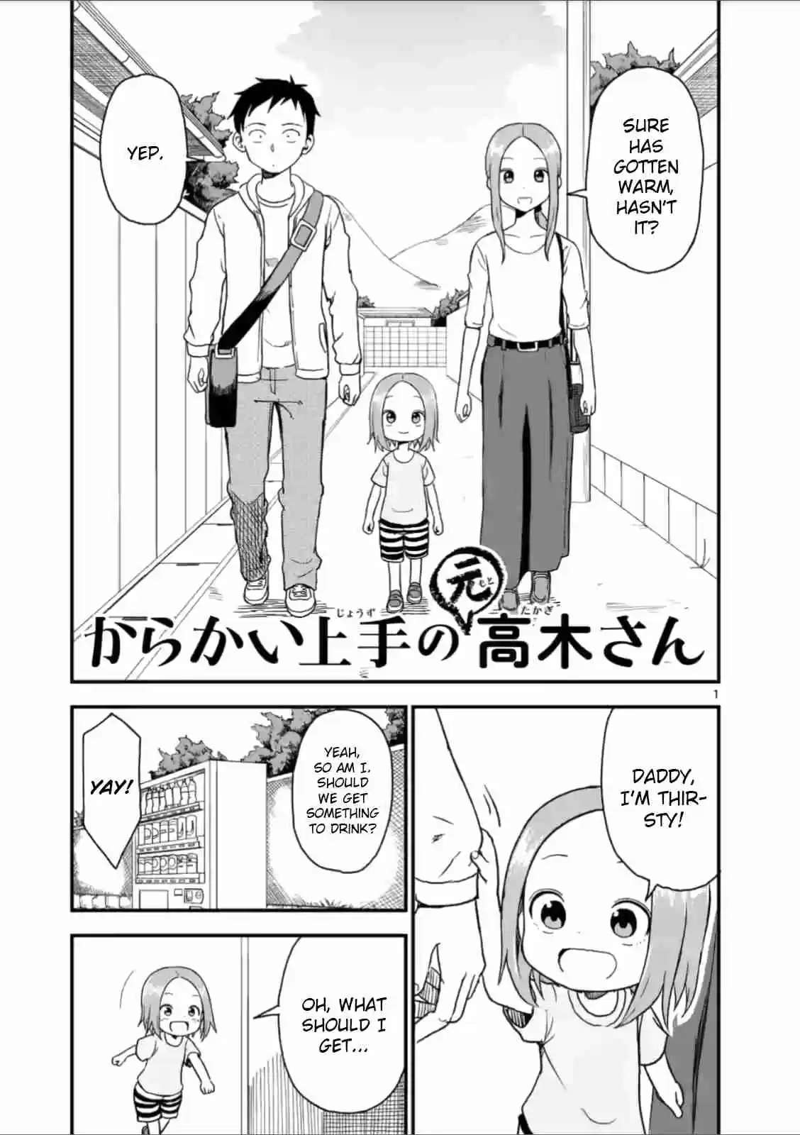 Karakai Jouzu no (Moto) Takagi san Ch. 40