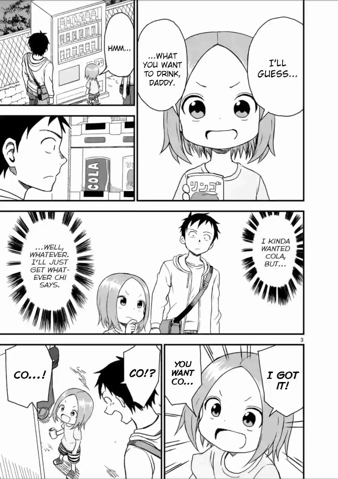 Karakai Jouzu no (Moto) Takagi san Ch. 40