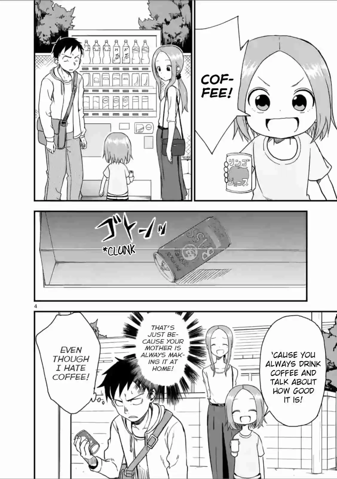 Karakai Jouzu no (Moto) Takagi san Ch. 40