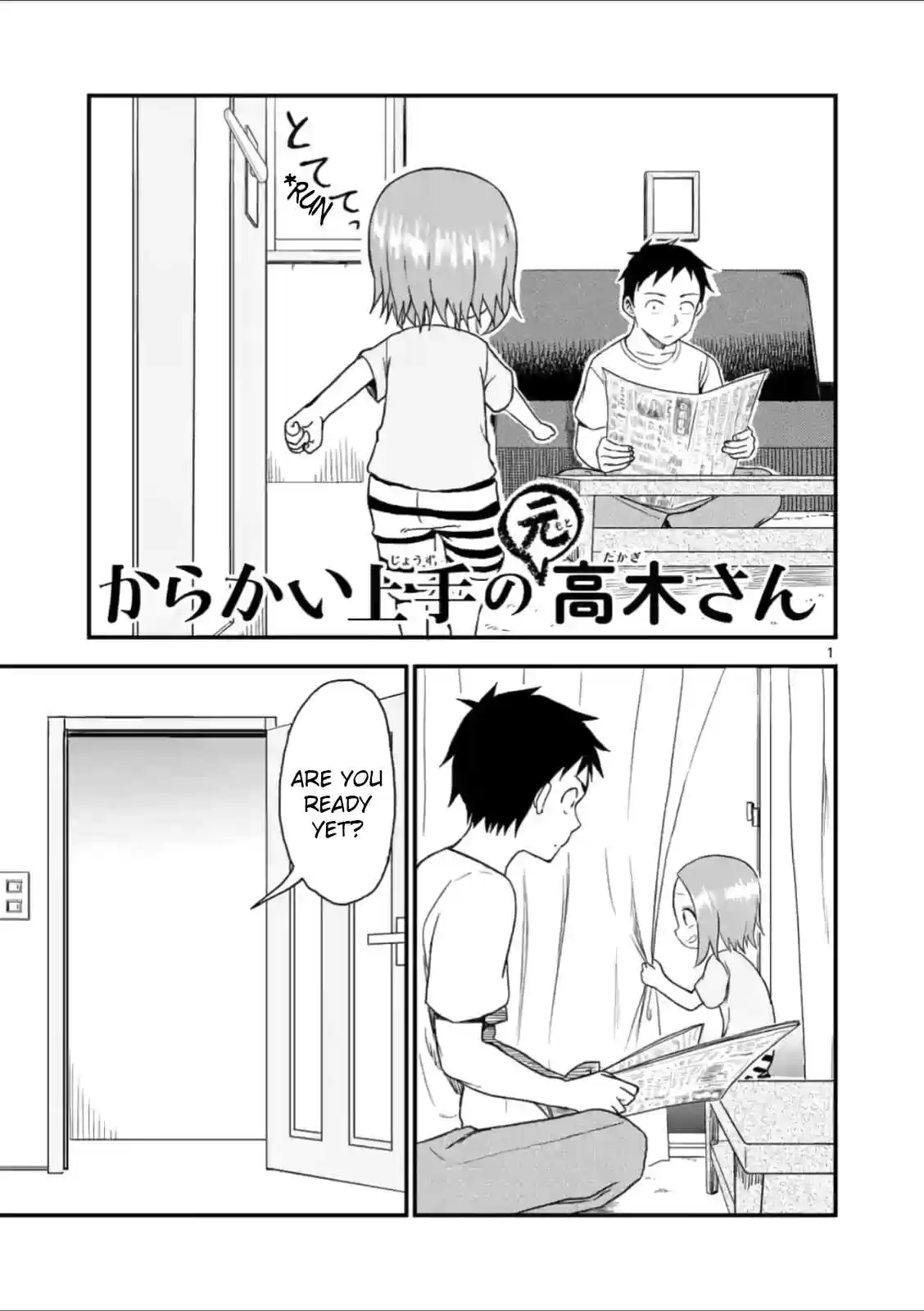 Karakai Jouzu no (Moto) Takagi san Ch. 41