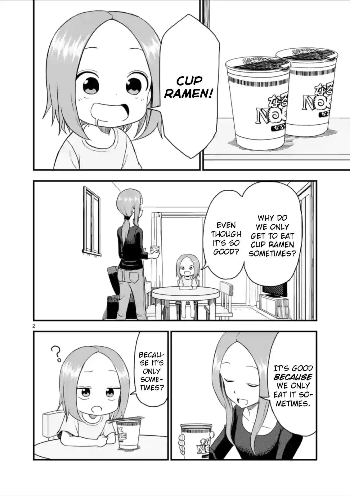 Karakai Jouzu no (Moto) Takagi san Ch. 44