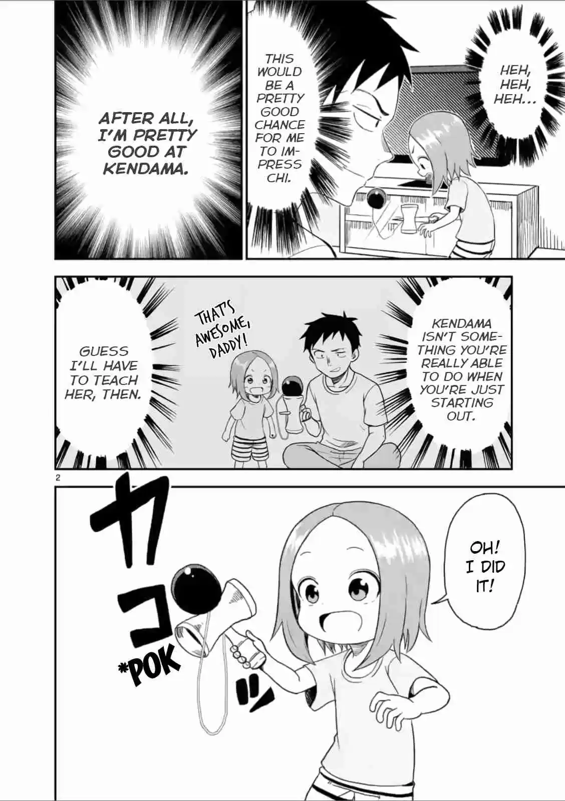 Karakai Jouzu no (Moto) Takagi san Ch. 45