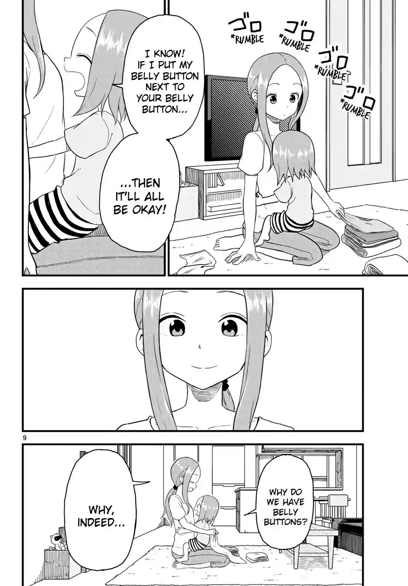 Karakai Jouzu no (Moto) Takagi san Ch. 48.5