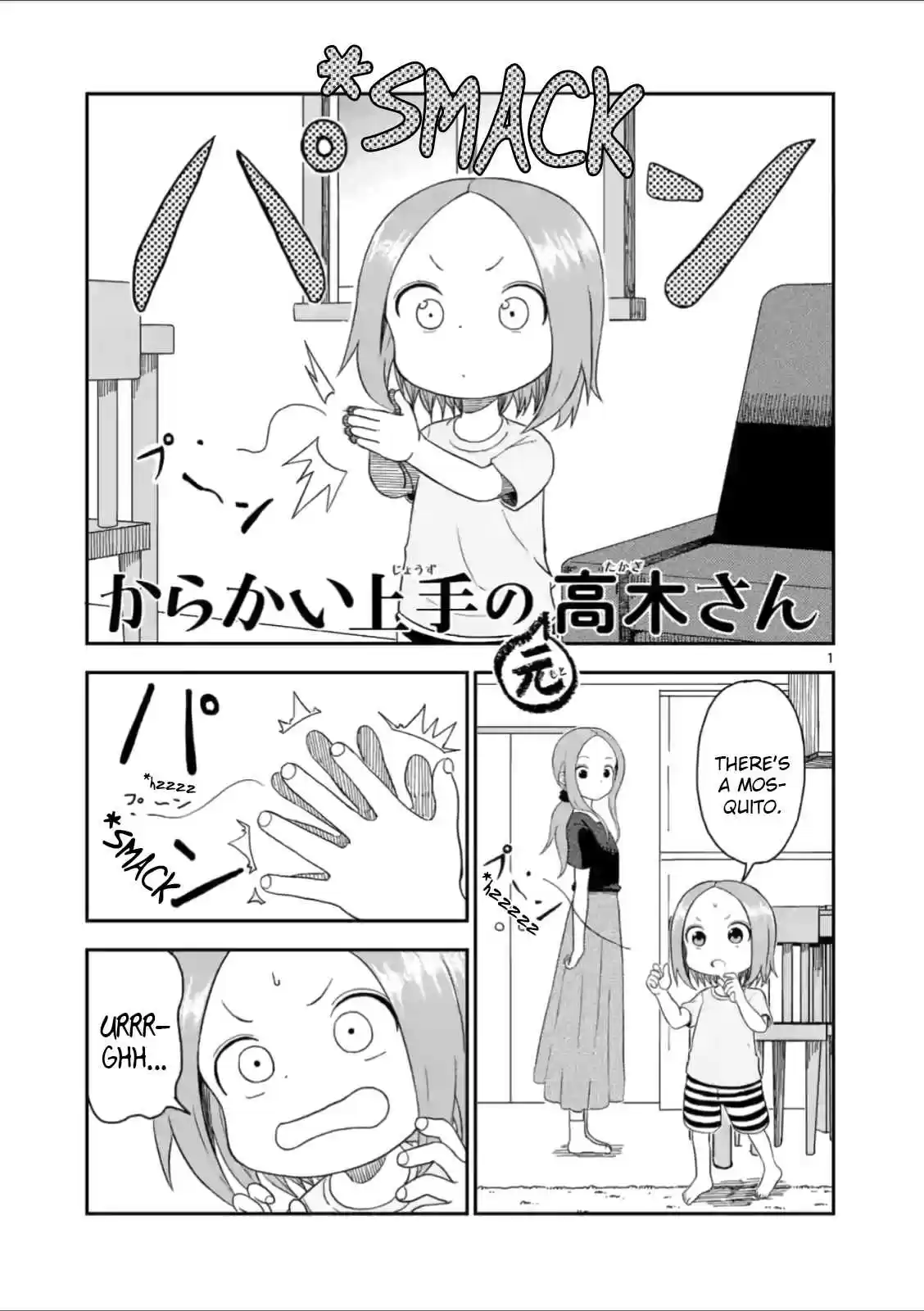 Karakai Jouzu no (Moto) Takagi san Ch. 50