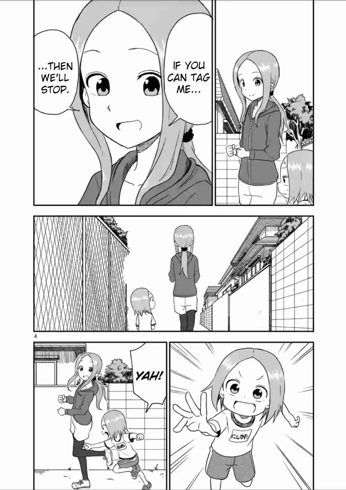 Karakai Jouzu no (Moto) Takagi san Ch. 56