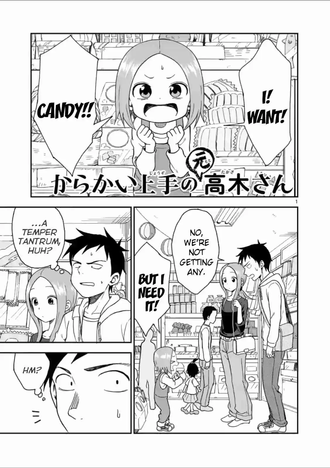 Karakai Jouzu no (Moto) Takagi san Ch. 61