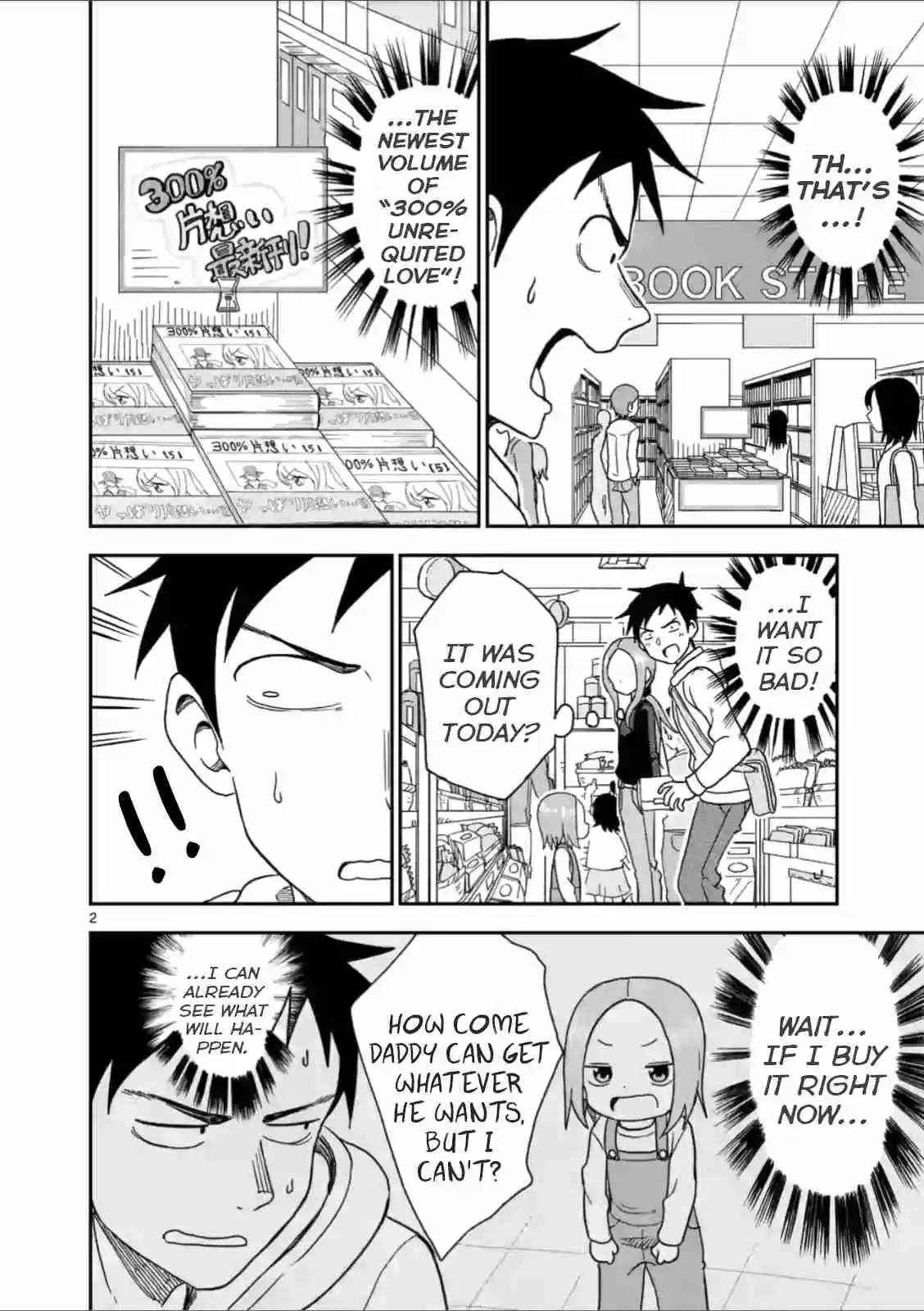 Karakai Jouzu no (Moto) Takagi san Ch. 61
