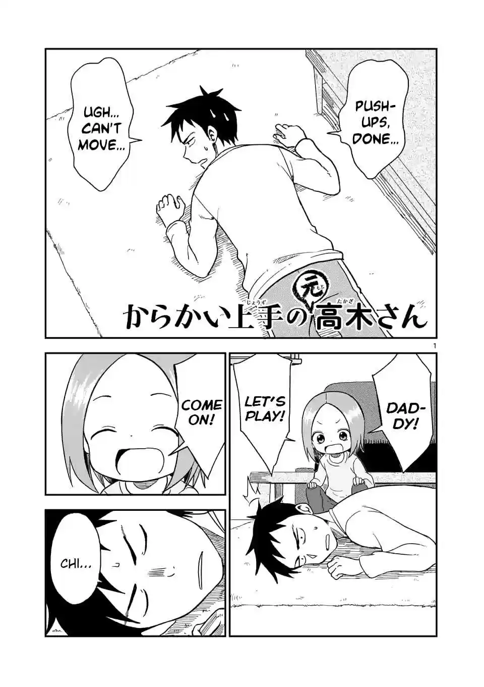 Karakai Jouzu no (Moto) Takagi san Ch. 65