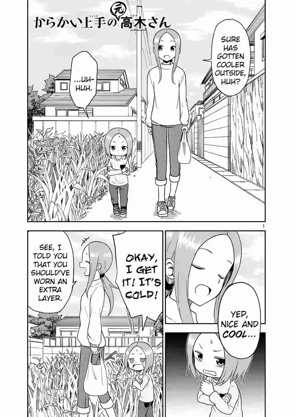 Karakai Jouzu no (Moto) Takagi san Ch. 66