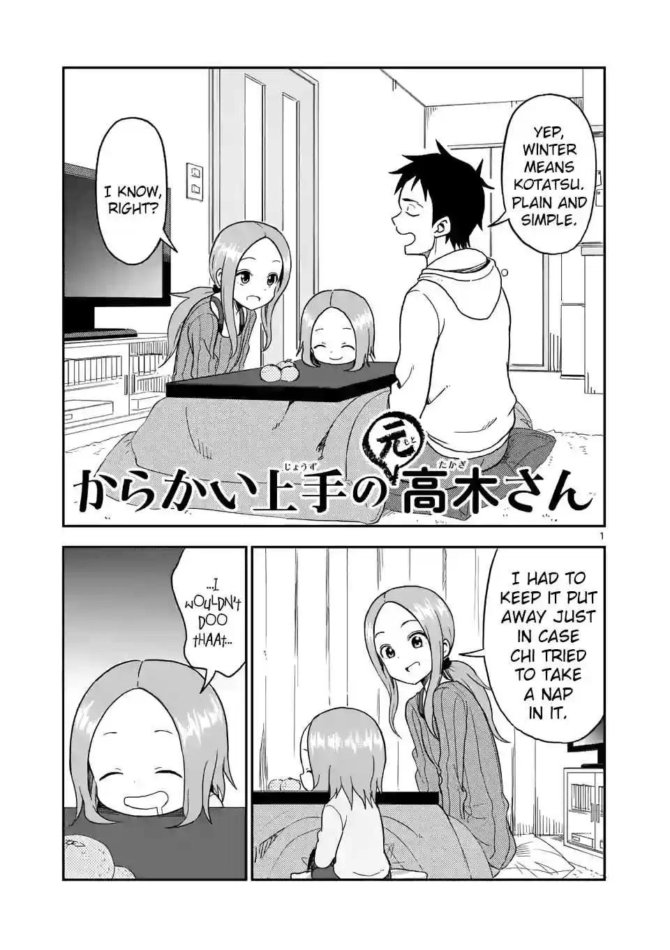 Karakai Jouzu no (Moto) Takagi san Ch. 68