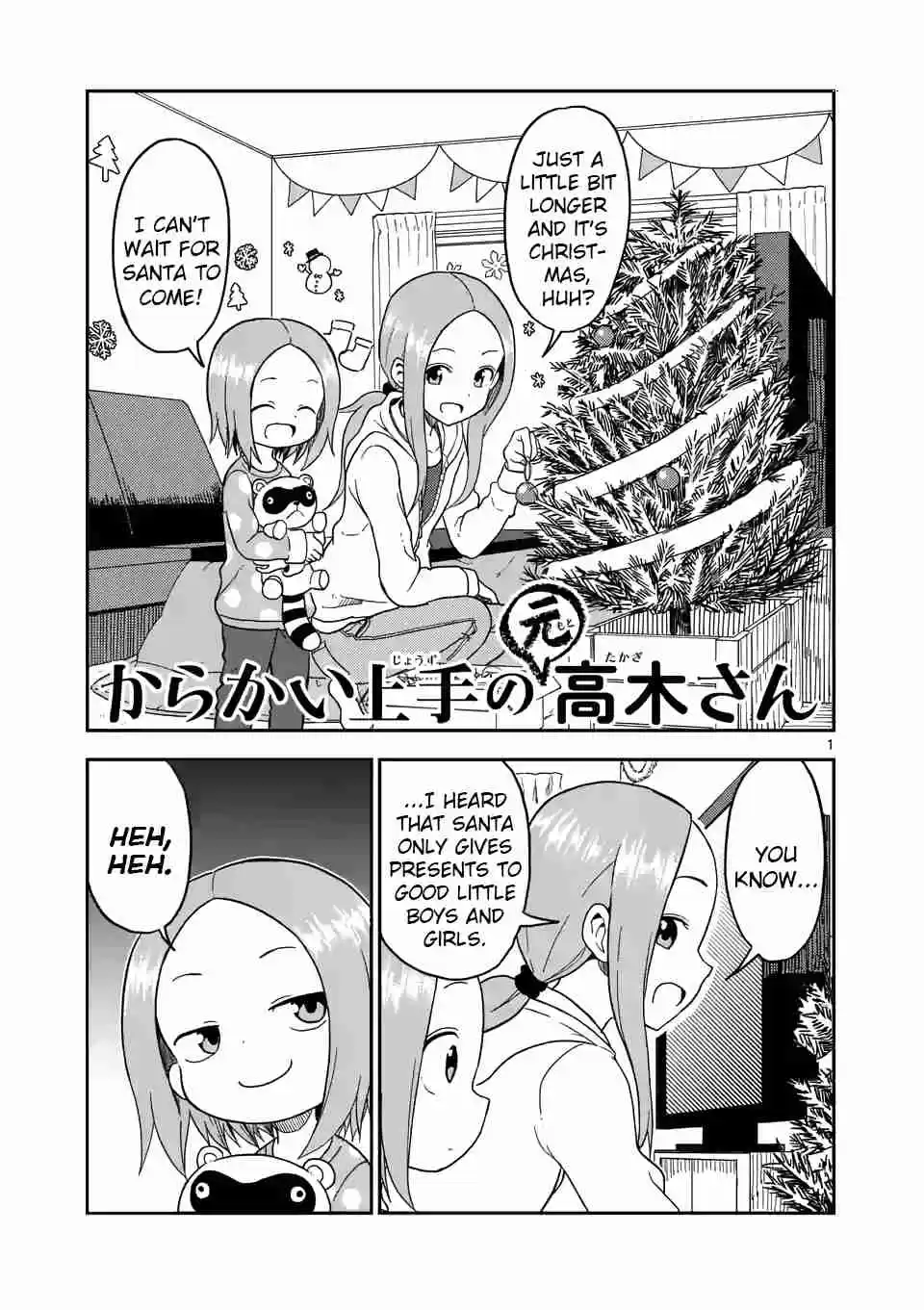 Karakai Jouzu no (Moto) Takagi san Ch. 69