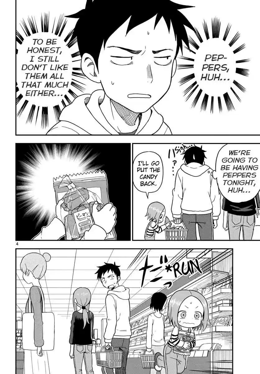 Karakai Jouzu no (Moto) Takagi san Ch. 74.5