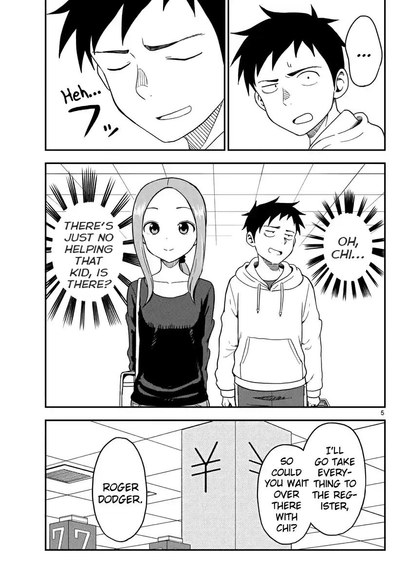Karakai Jouzu no (Moto) Takagi san Ch. 74.5