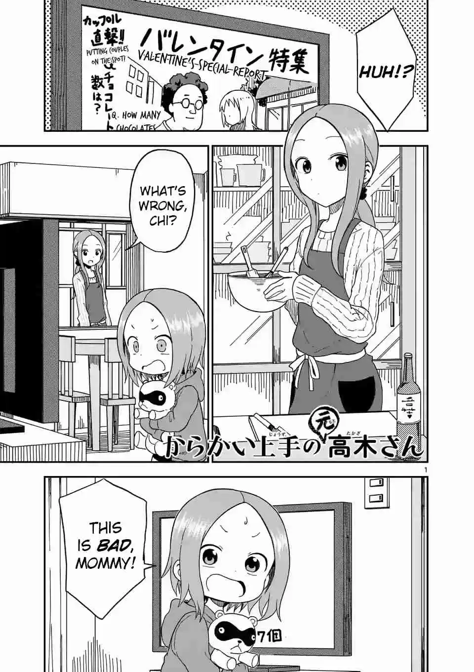 Karakai Jouzu no (Moto) Takagi san Ch. 75