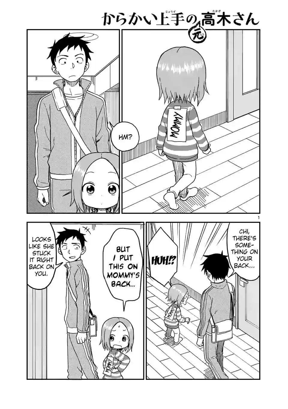 Karakai Jouzu no (Moto) Takagi san Ch. 78