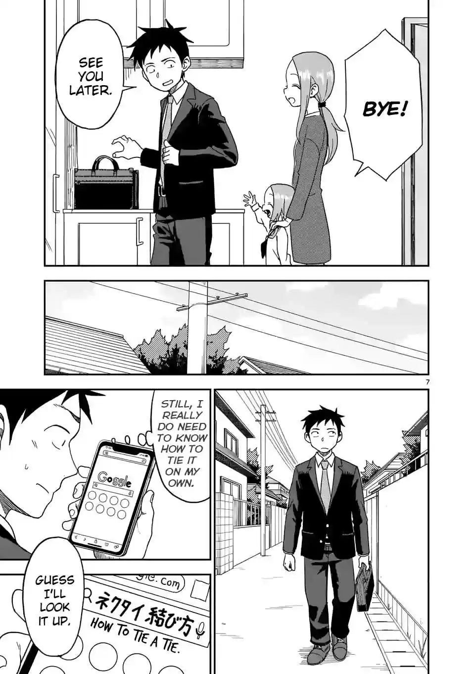 Karakai Jouzu no (Moto) Takagi san Ch. 81