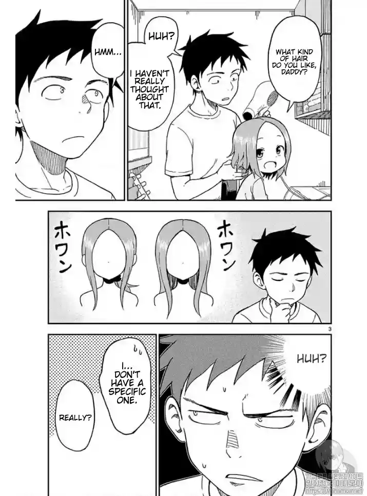Karakai Jouzu no (Moto) Takagi san Ch. 82