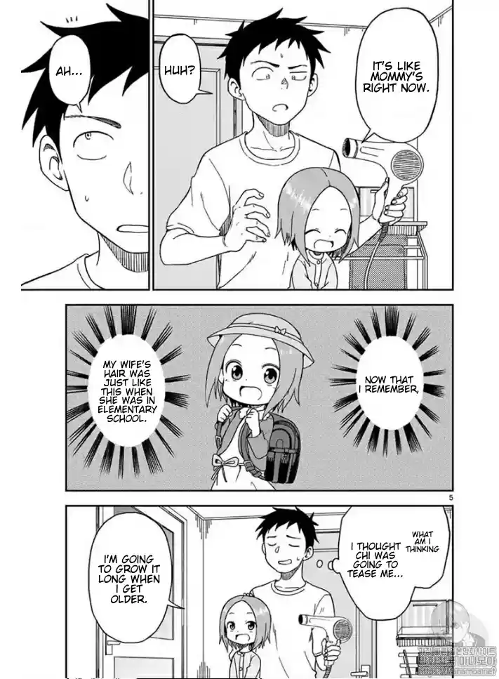 Karakai Jouzu no (Moto) Takagi san Ch. 82