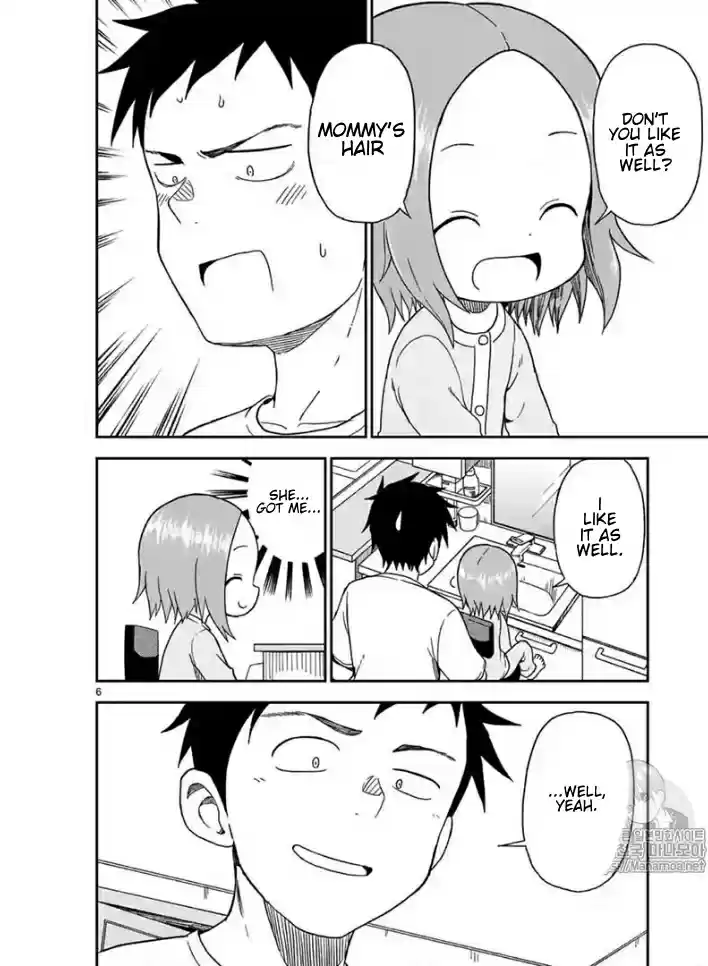 Karakai Jouzu no (Moto) Takagi san Ch. 82
