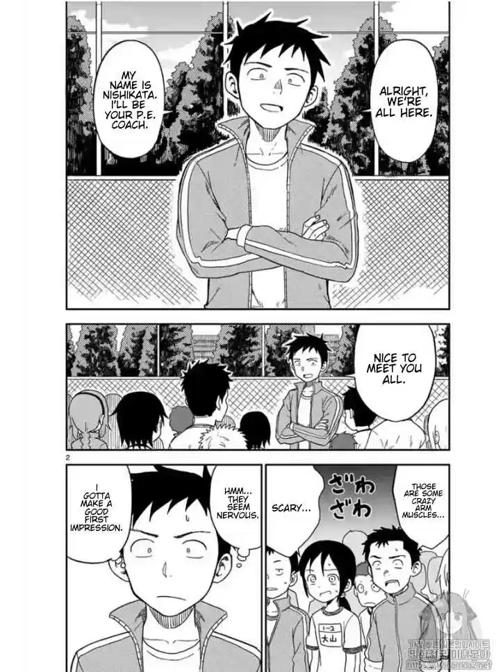Karakai Jouzu no (Moto) Takagi san Ch. 83