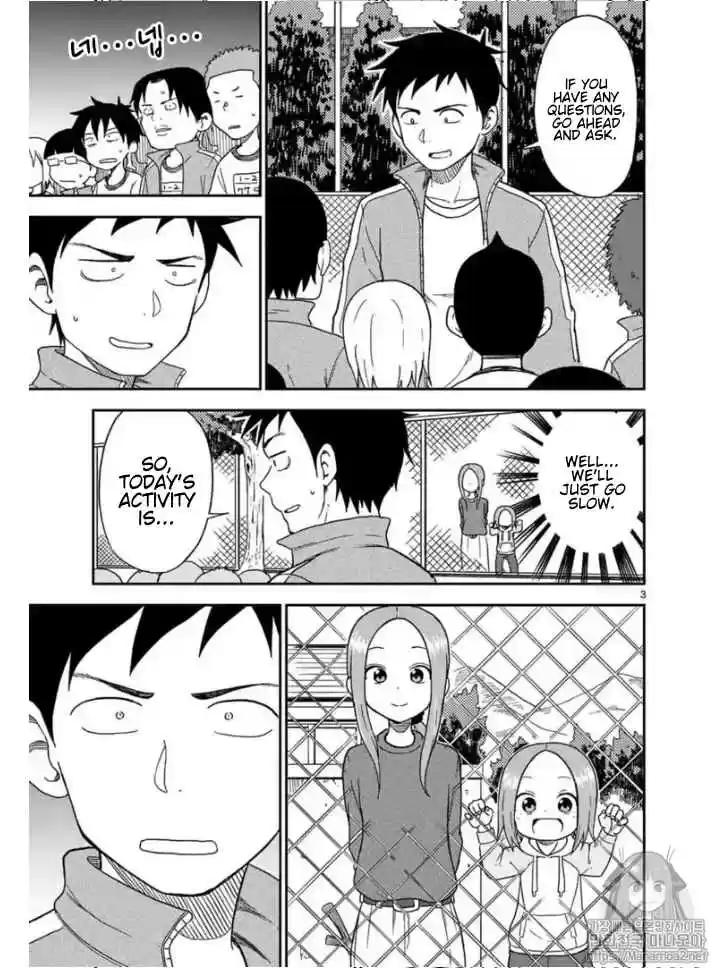 Karakai Jouzu no (Moto) Takagi san Ch. 83