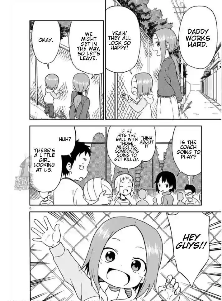 Karakai Jouzu no (Moto) Takagi san Ch. 83