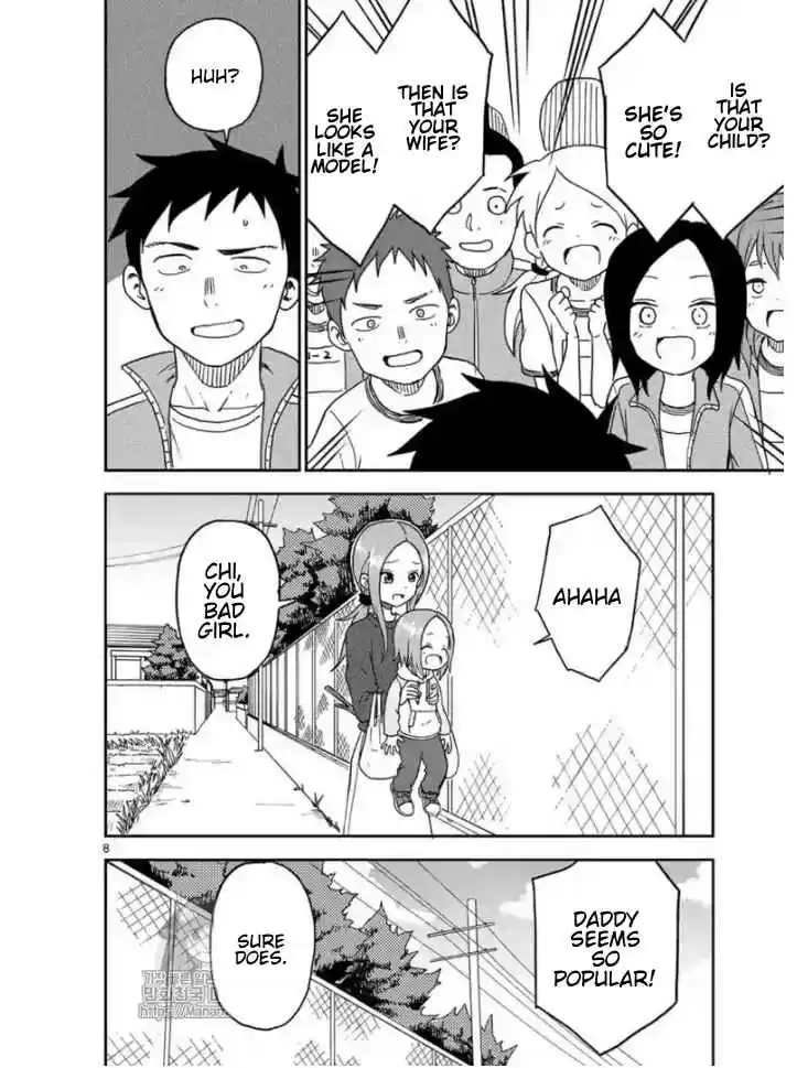 Karakai Jouzu no (Moto) Takagi san Ch. 83