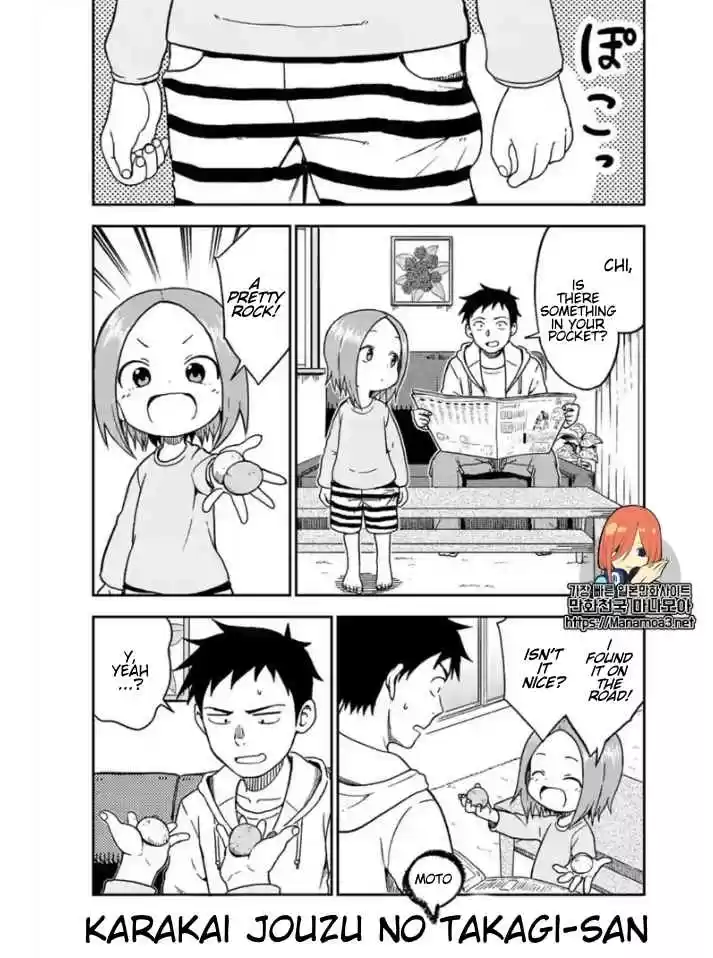 Karakai Jouzu no (Moto) Takagi san Ch. 84