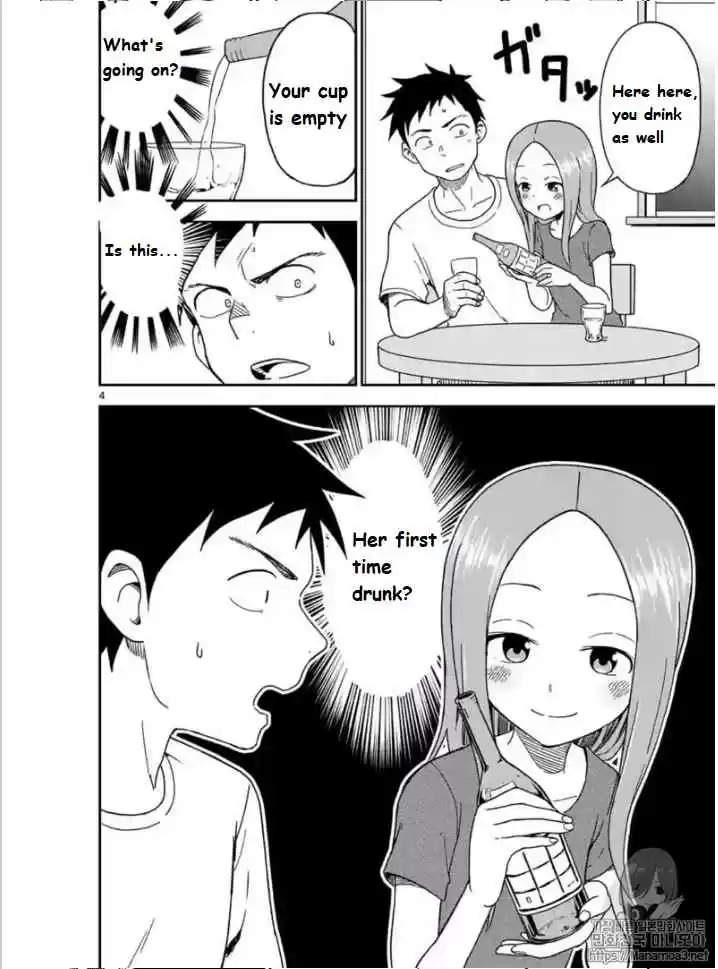 Karakai Jouzu no (Moto) Takagi san Ch. 85