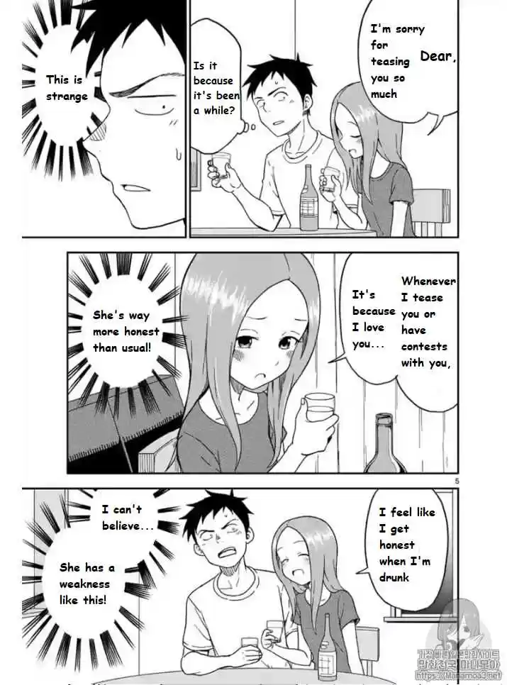 Karakai Jouzu no (Moto) Takagi san Ch. 85