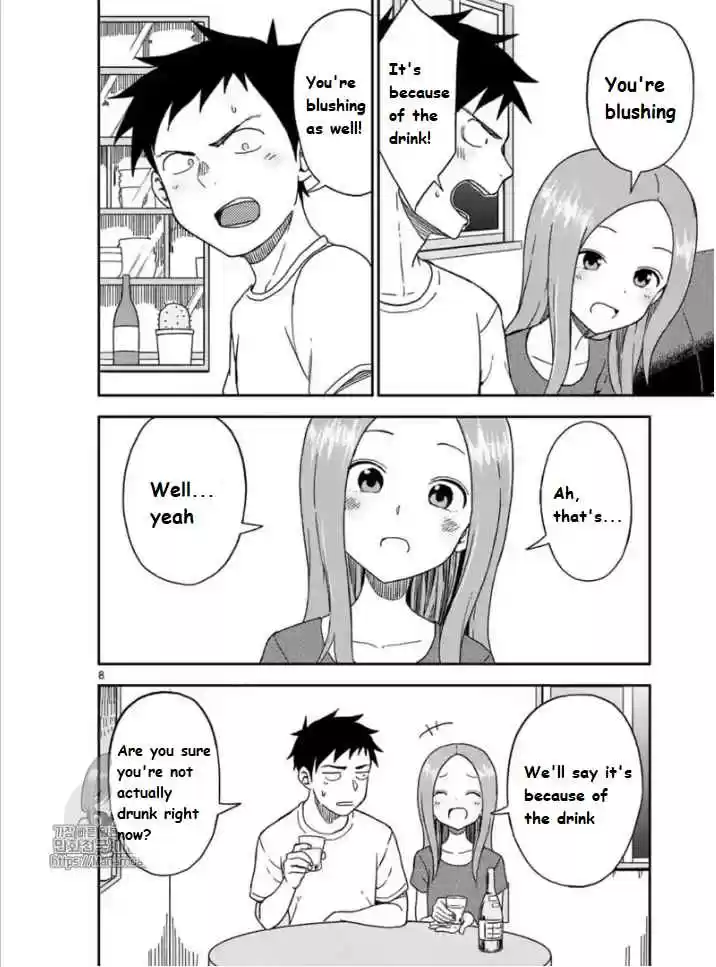 Karakai Jouzu no (Moto) Takagi san Ch. 85