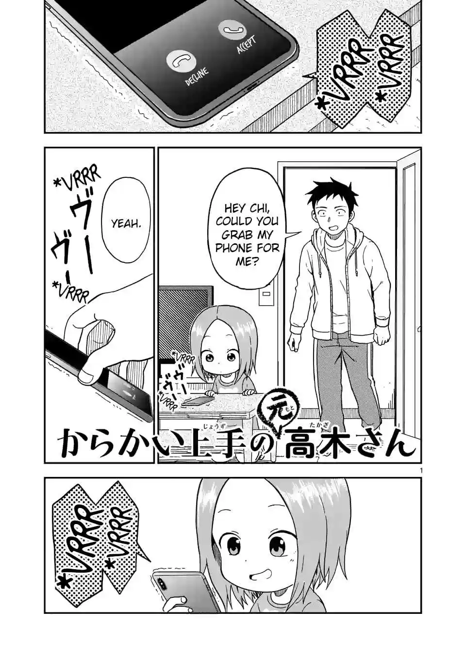 Karakai Jouzu no (Moto) Takagi san Ch. 86