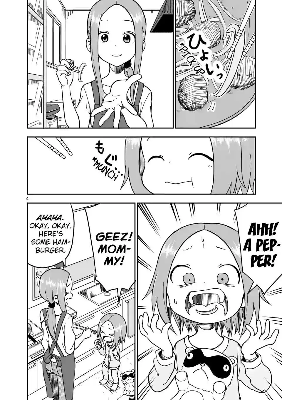 Karakai Jouzu no (Moto) Takagi san Ch. 88
