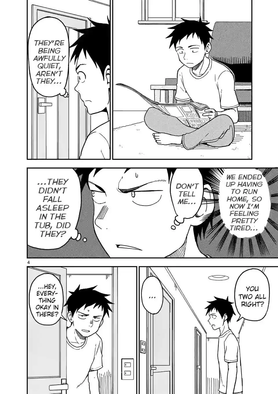 Karakai Jouzu no (Moto) Takagi san Ch. 94