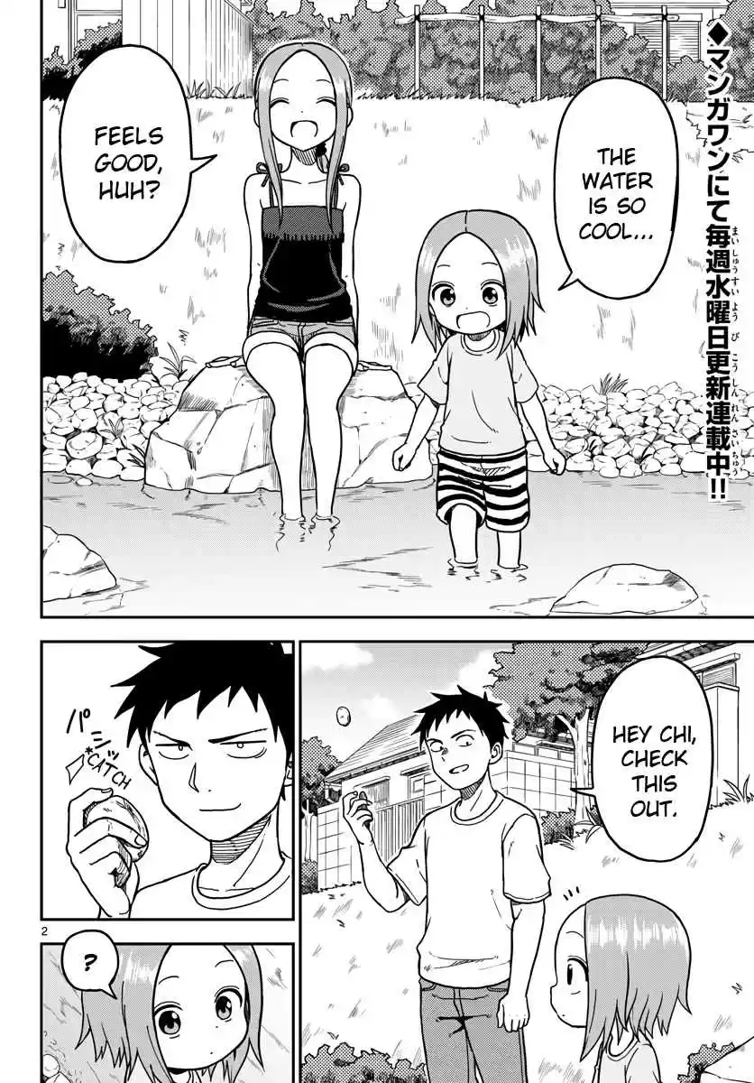 Karakai Jouzu no (Moto) Takagi san Ch. 95.5