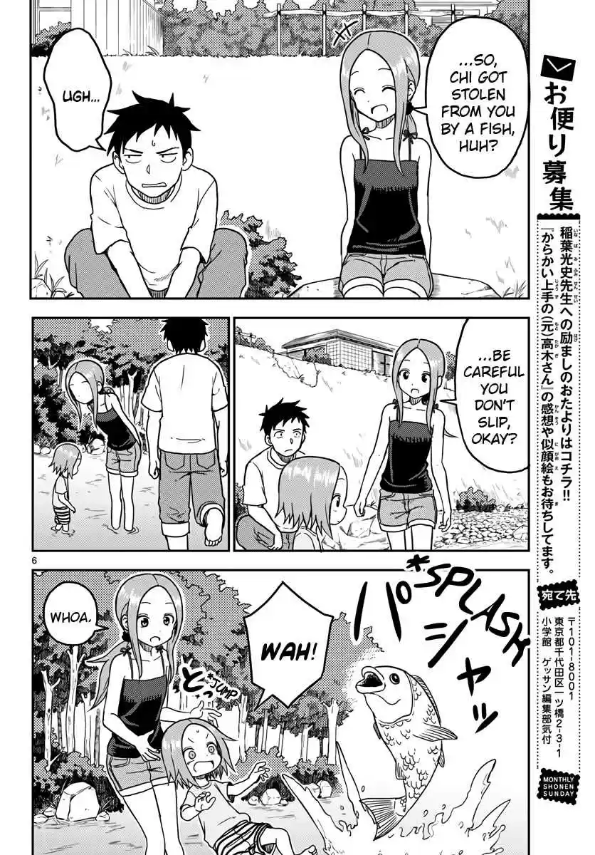 Karakai Jouzu no (Moto) Takagi san Ch. 95.5